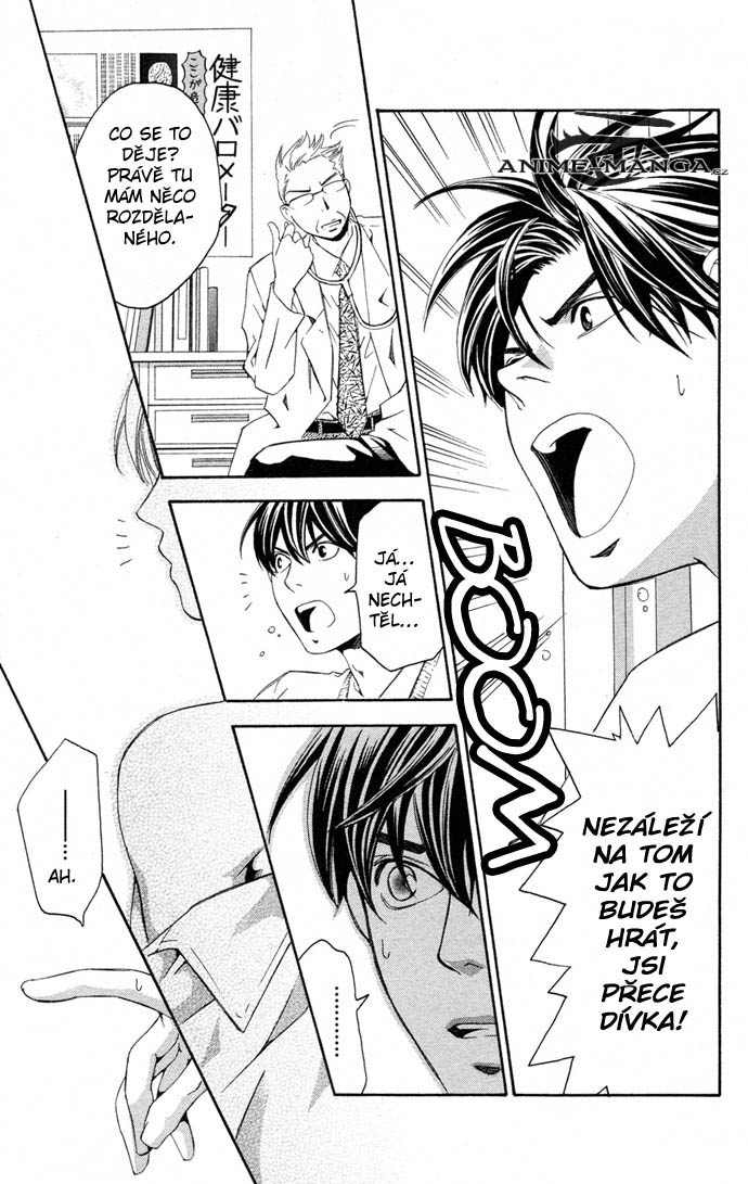 Boku ni Natta Watashi v04 c13 p125.jpg